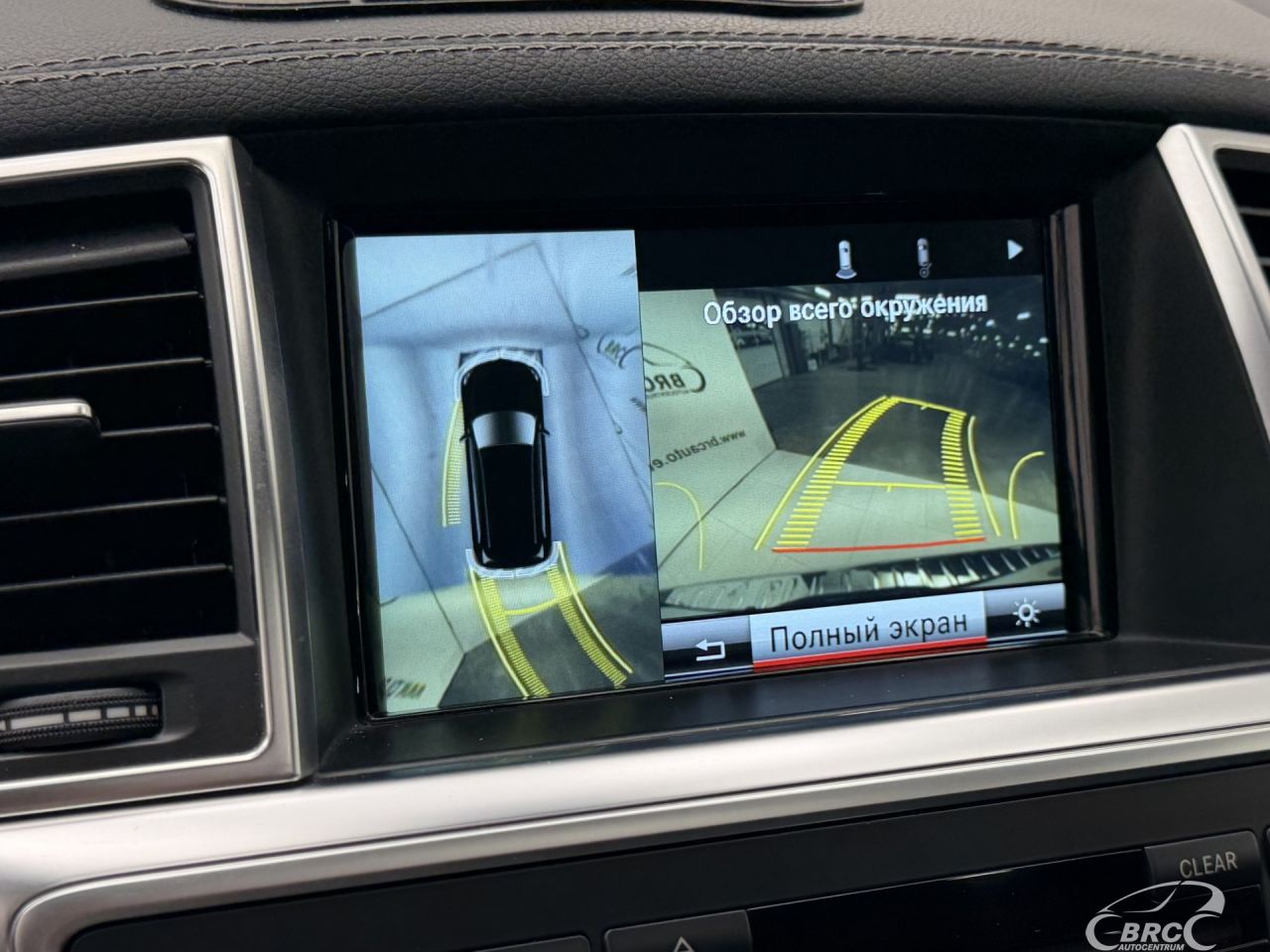 Mercedes-Benz GL350 | 37