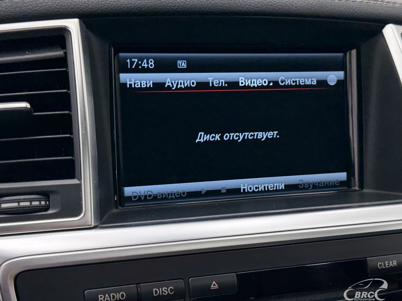 Mercedes-Benz GL350 | 39