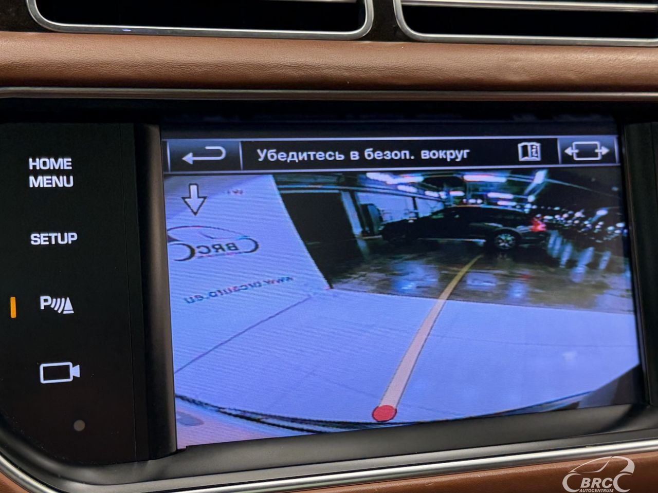 Land Rover Range Rover | 37