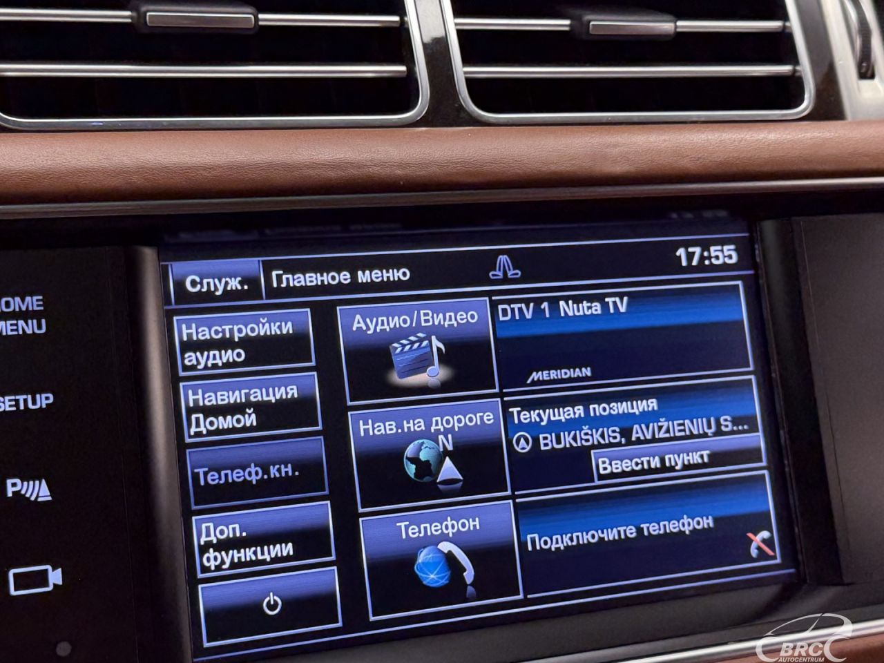 Land Rover Range Rover | 36