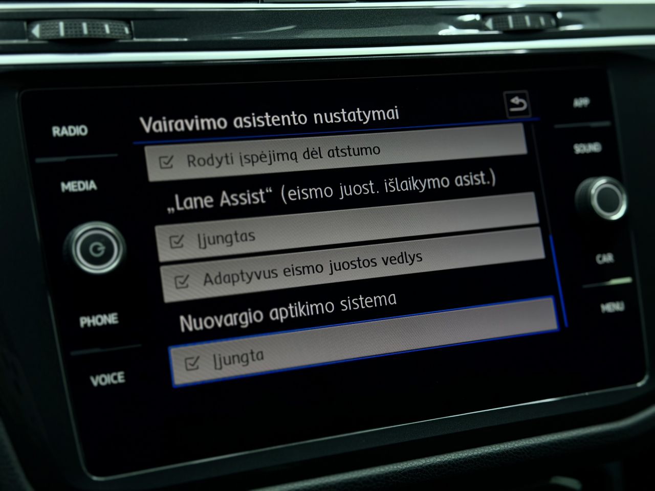 Volkswagen Tiguan | 26