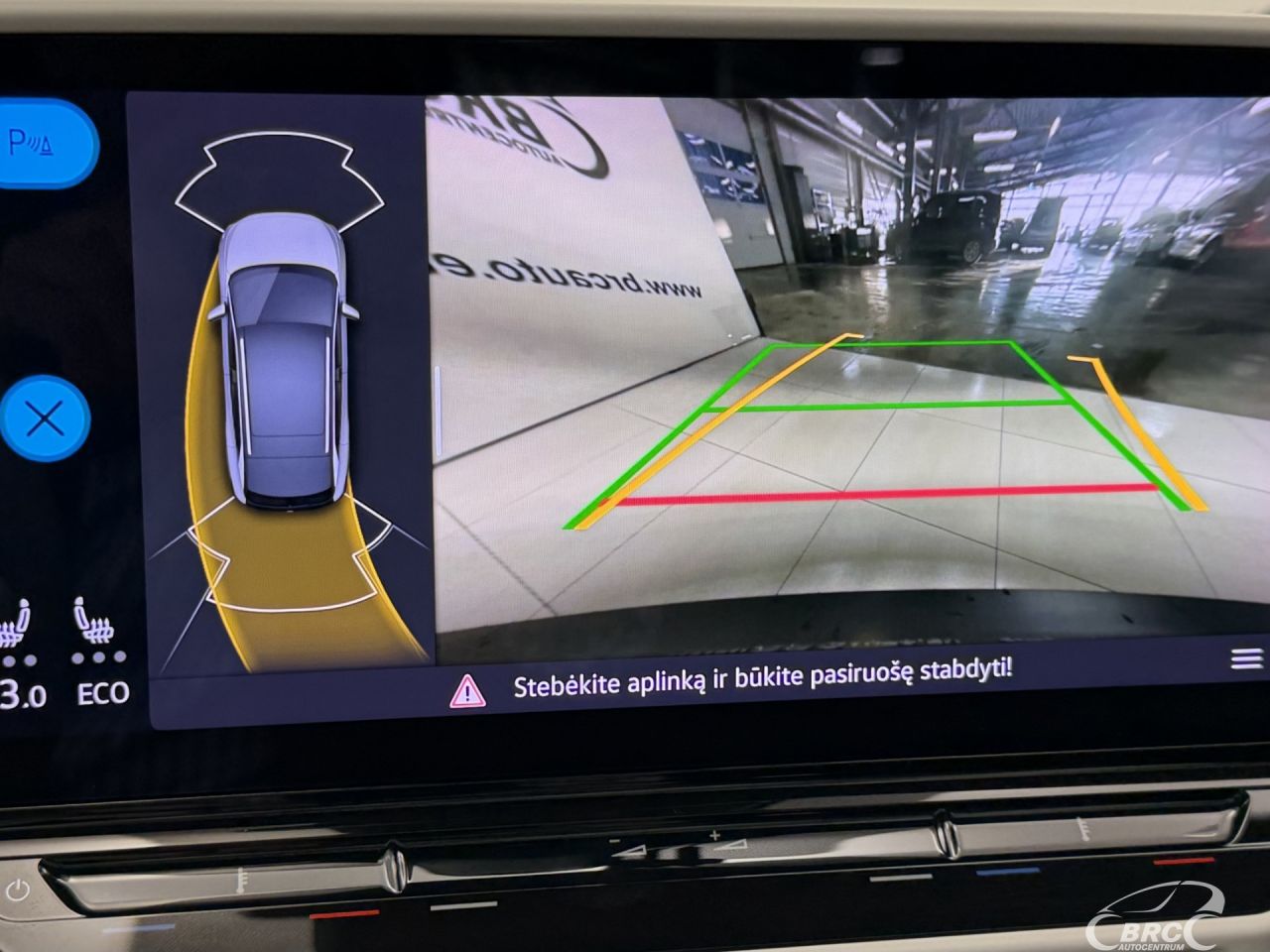 Volkswagen ID.4 | 57