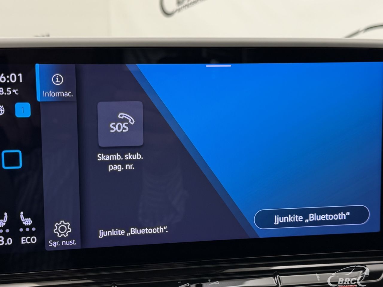 Volkswagen ID.4 | 59