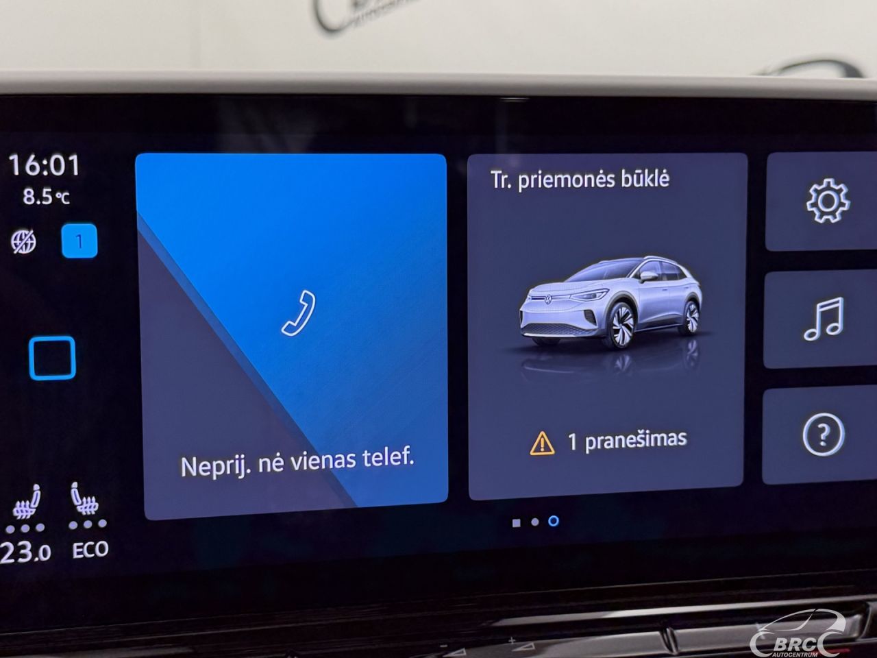 Volkswagen ID.4 | 27