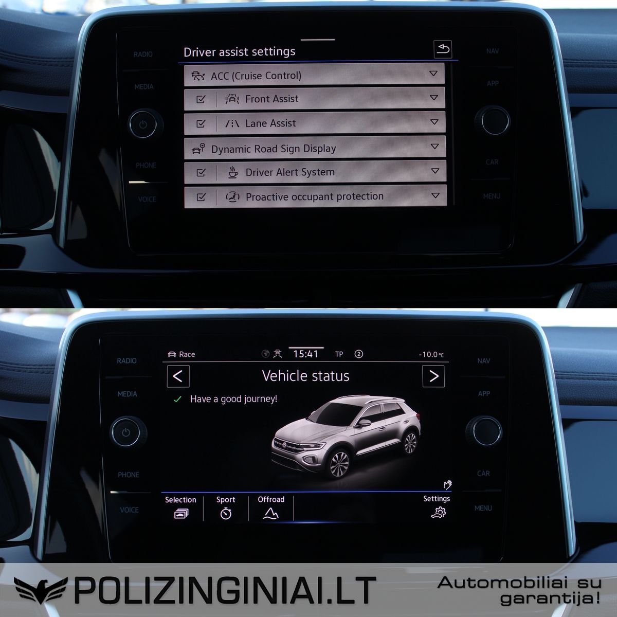 Volkswagen T-Roc | 16