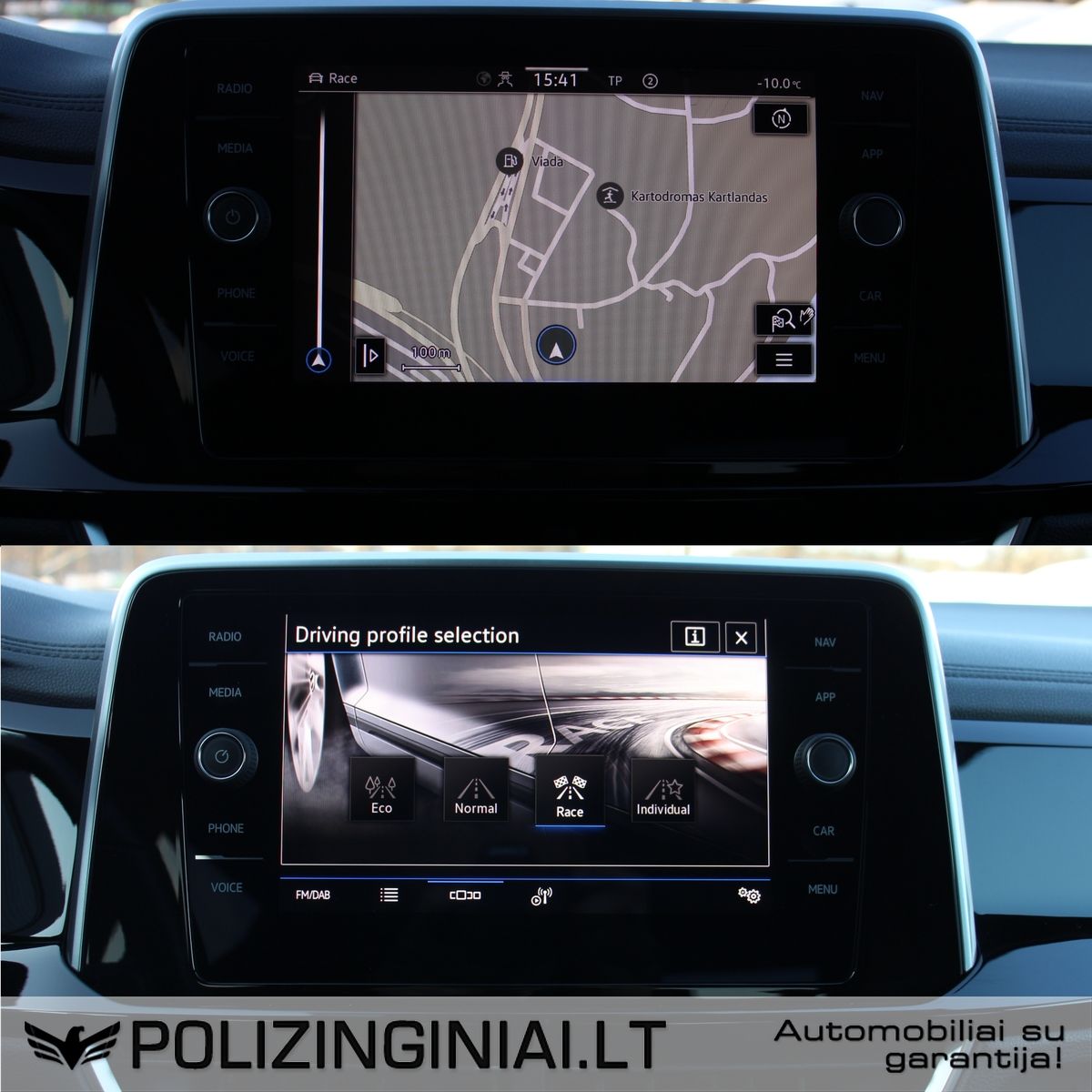 Volkswagen T-Roc | 13