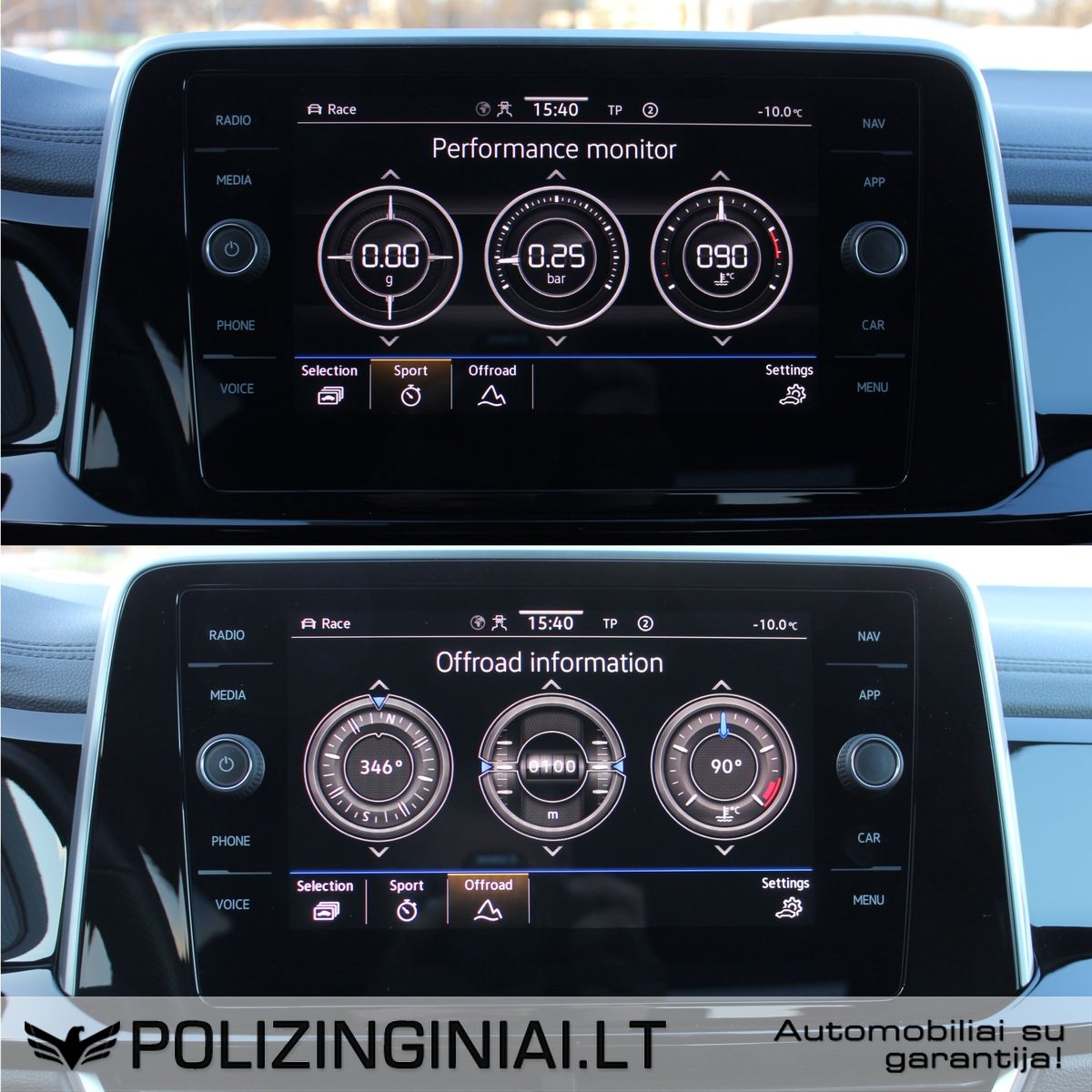 Volkswagen T-Roc | 14