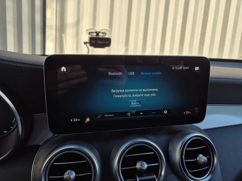 Mercedes-Benz GLC300 | 15