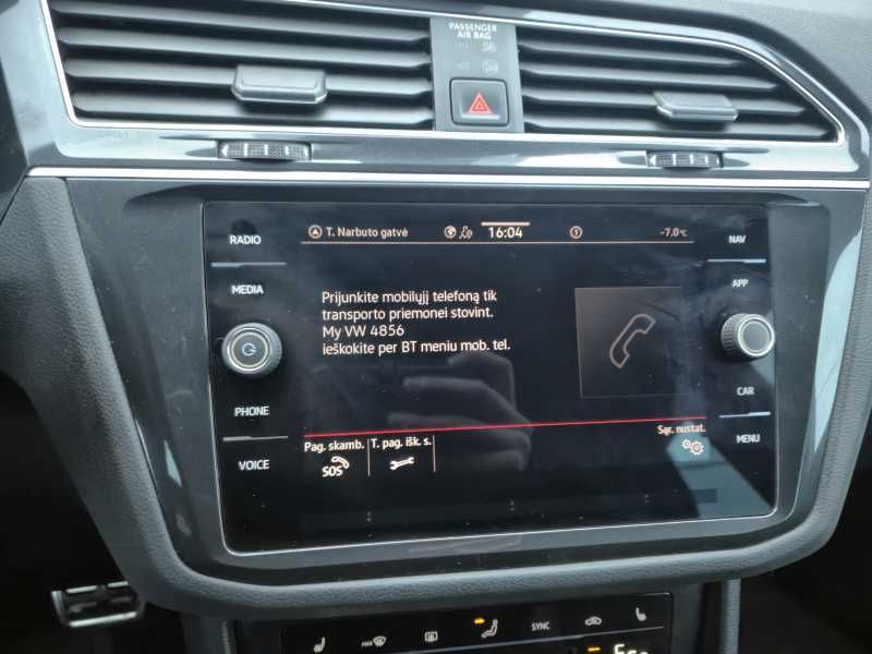 Volkswagen Tiguan | 15