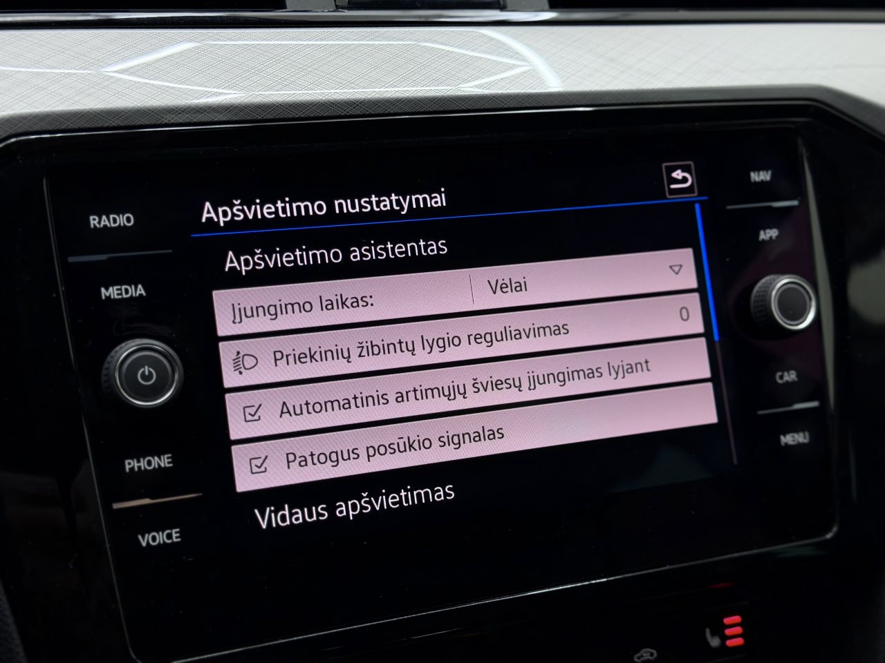 Volkswagen Passat | 22