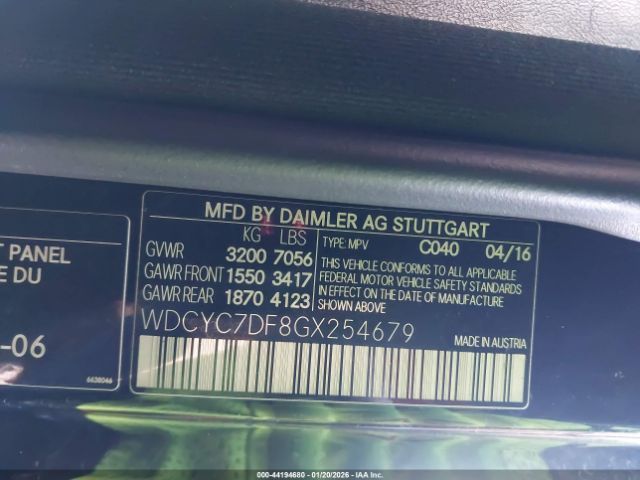 Mercedes-Benz G63 AMG | 7