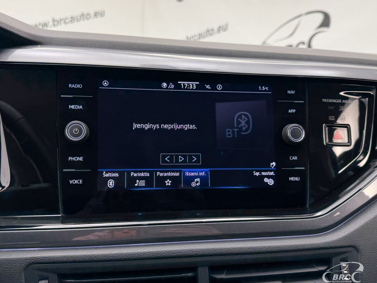 Volkswagen Taigo | 33