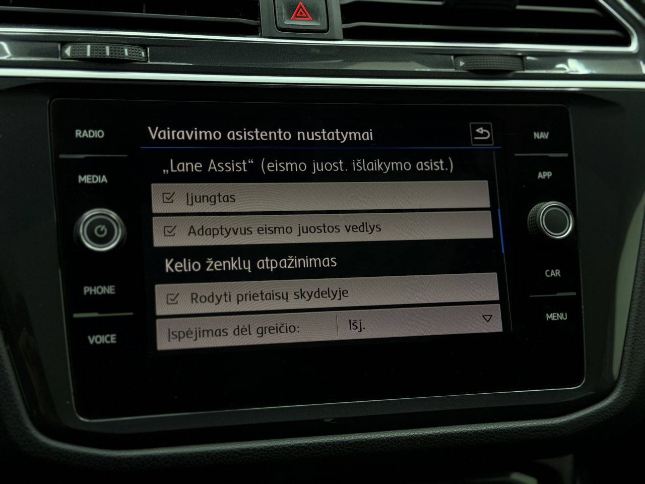 Volkswagen Tiguan | 24