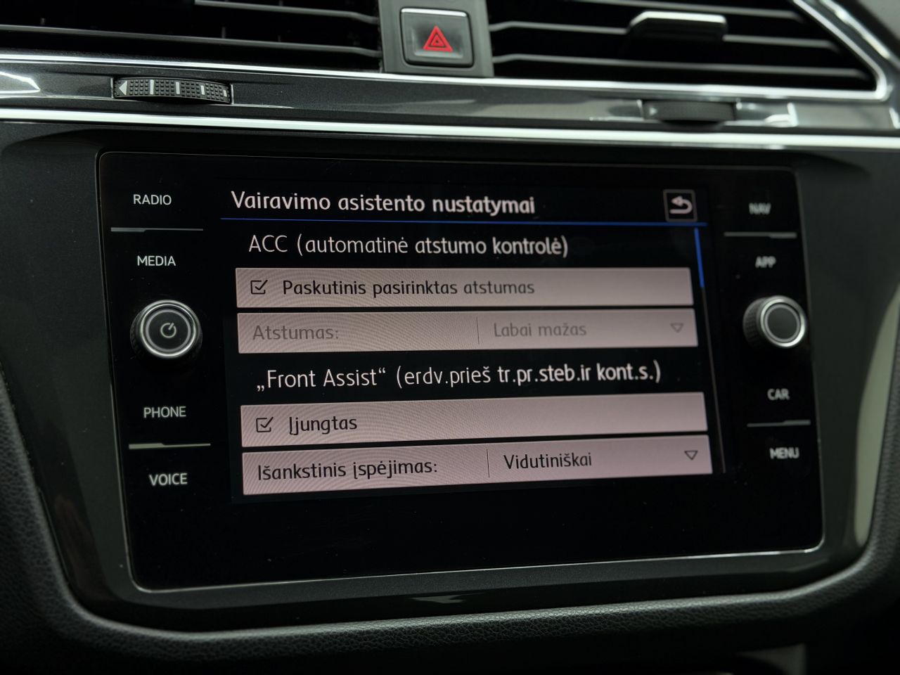 Volkswagen Tiguan | 23