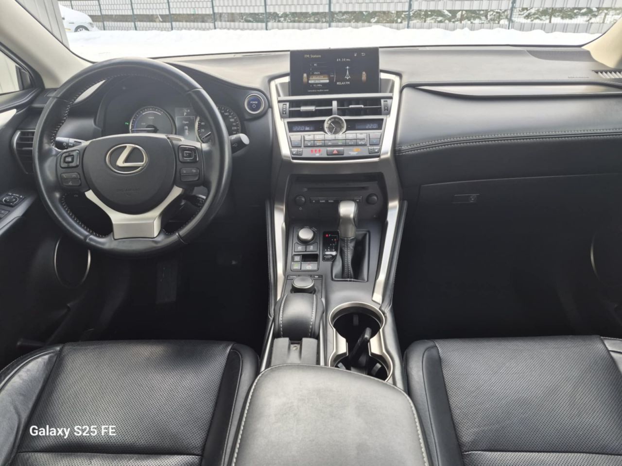 Lexus NX 300h | 7