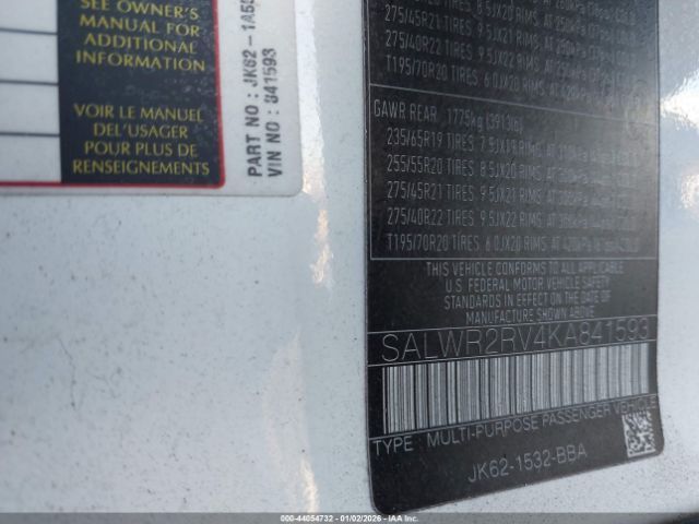 Land Rover Range Rover | 8