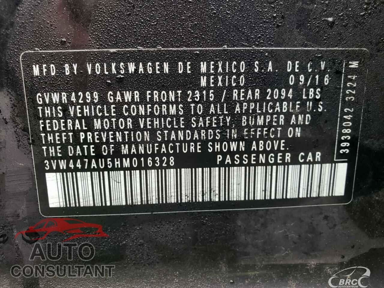 Volkswagen Golf | 42