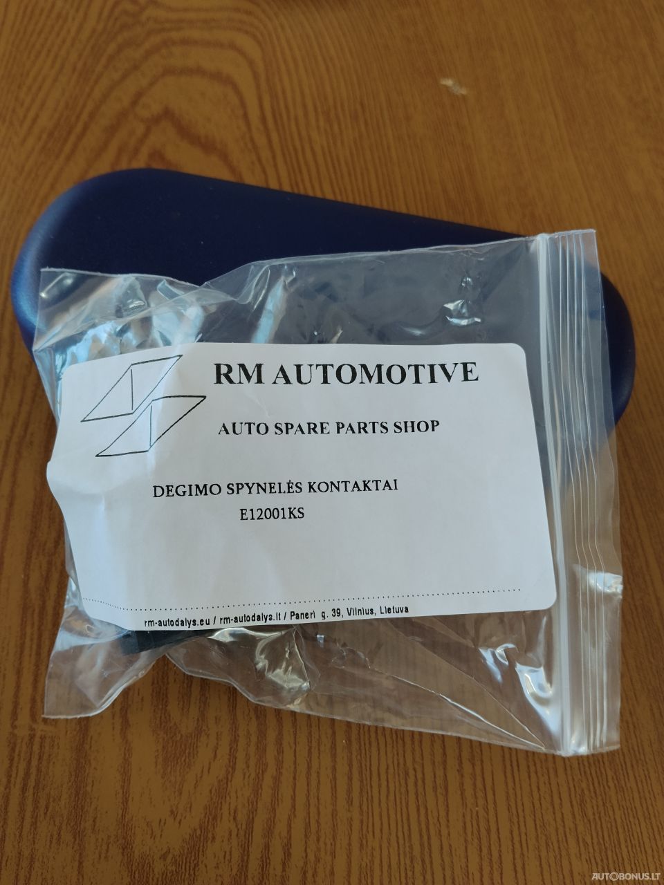 Cadillac DeVille, Седан | 2