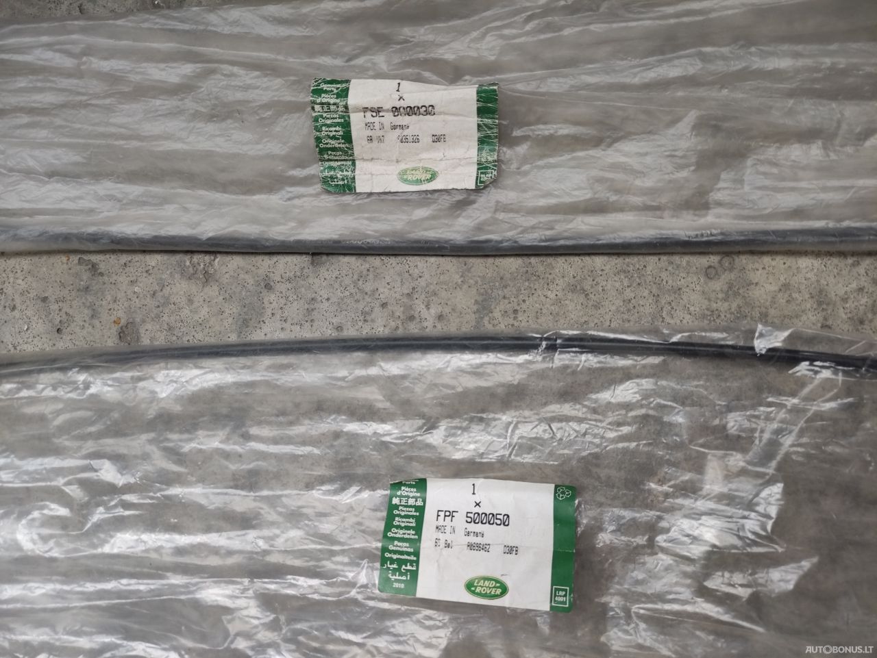 Land Rover Range Rover | 1