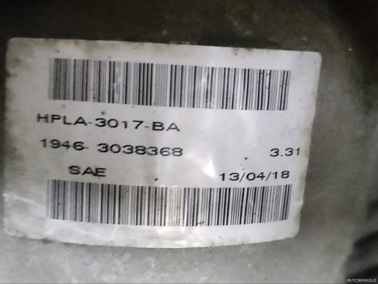 Land Rover Discovery | 1