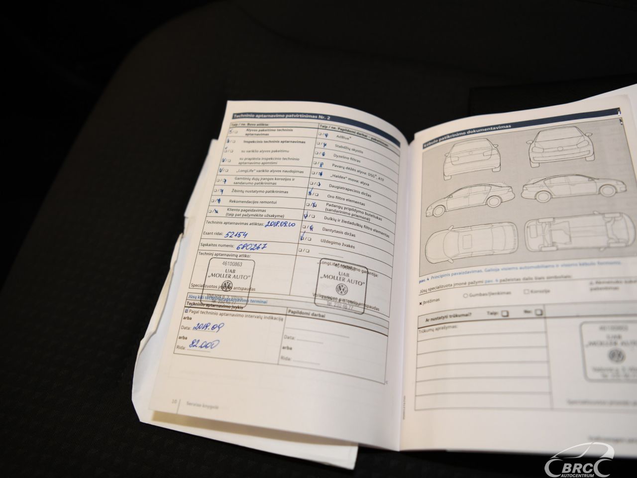 Volkswagen Jetta | 39