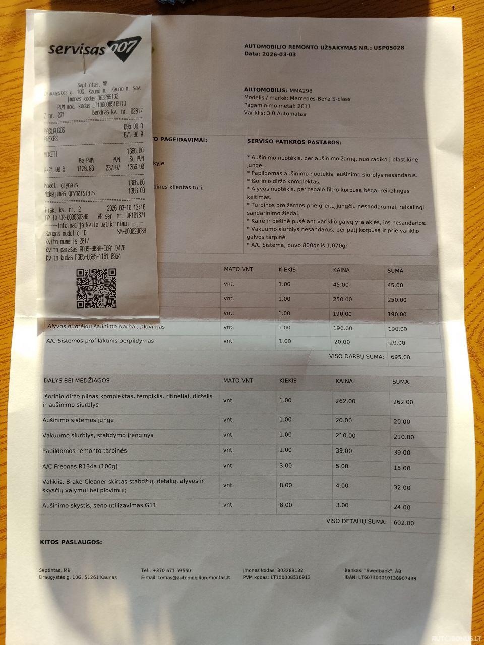 Mercedes-Benz S350 | 21