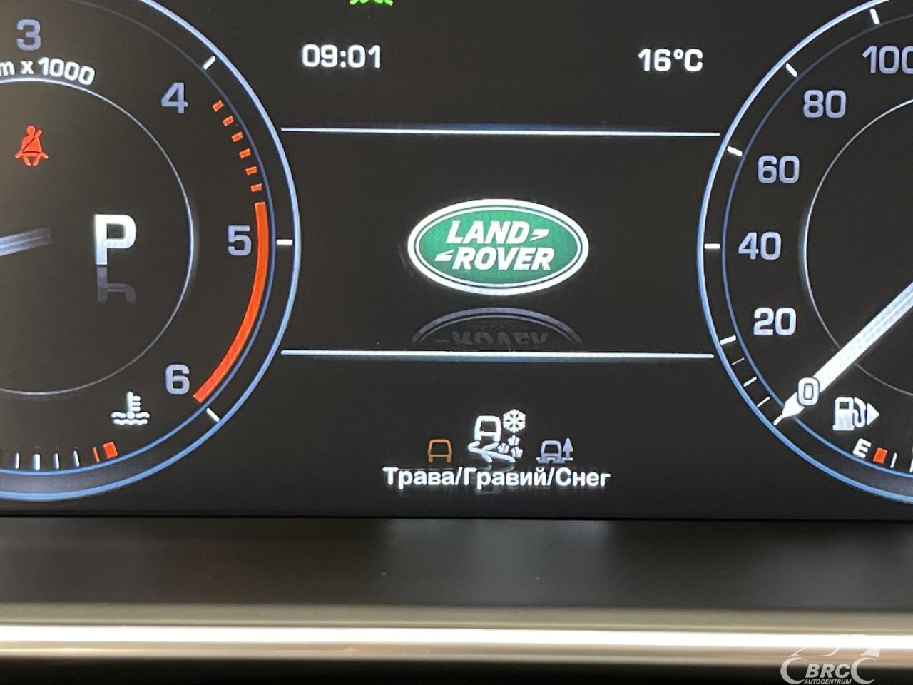 Land Rover Range Rover | 41