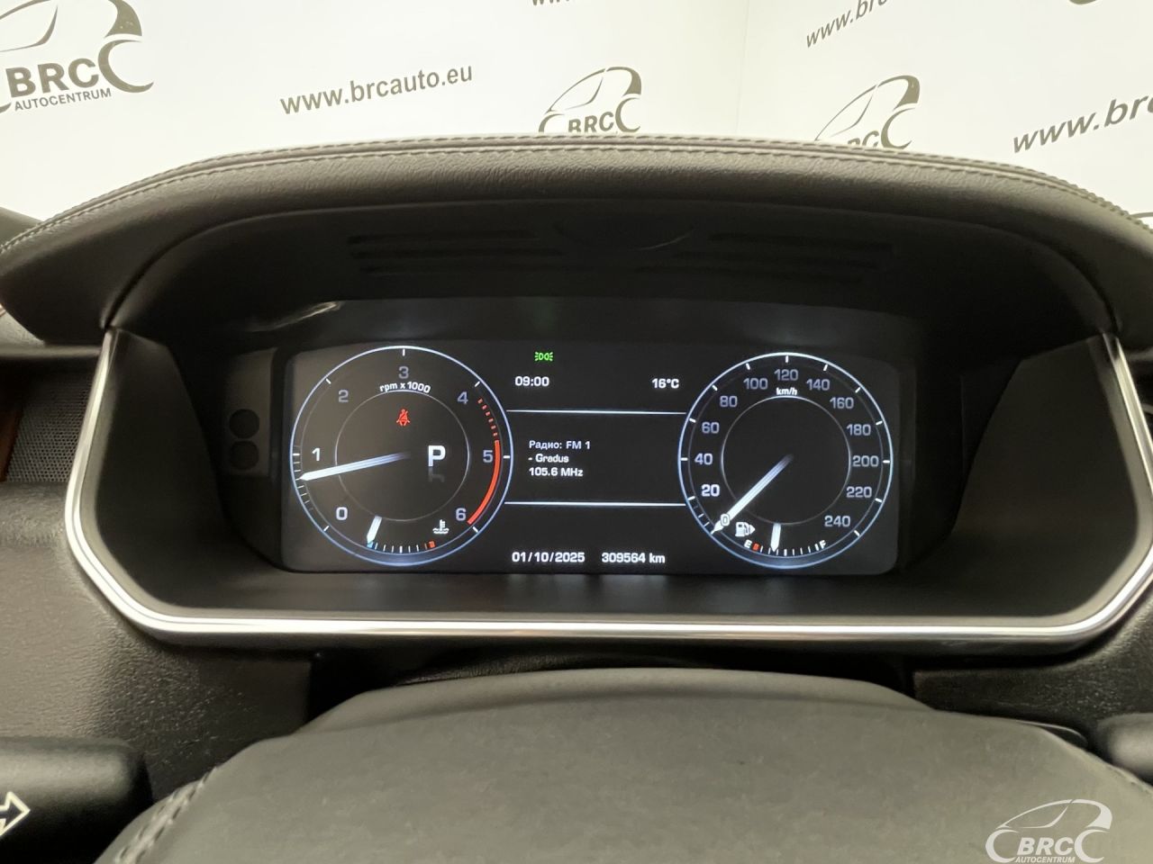 Land Rover Range Rover | 32