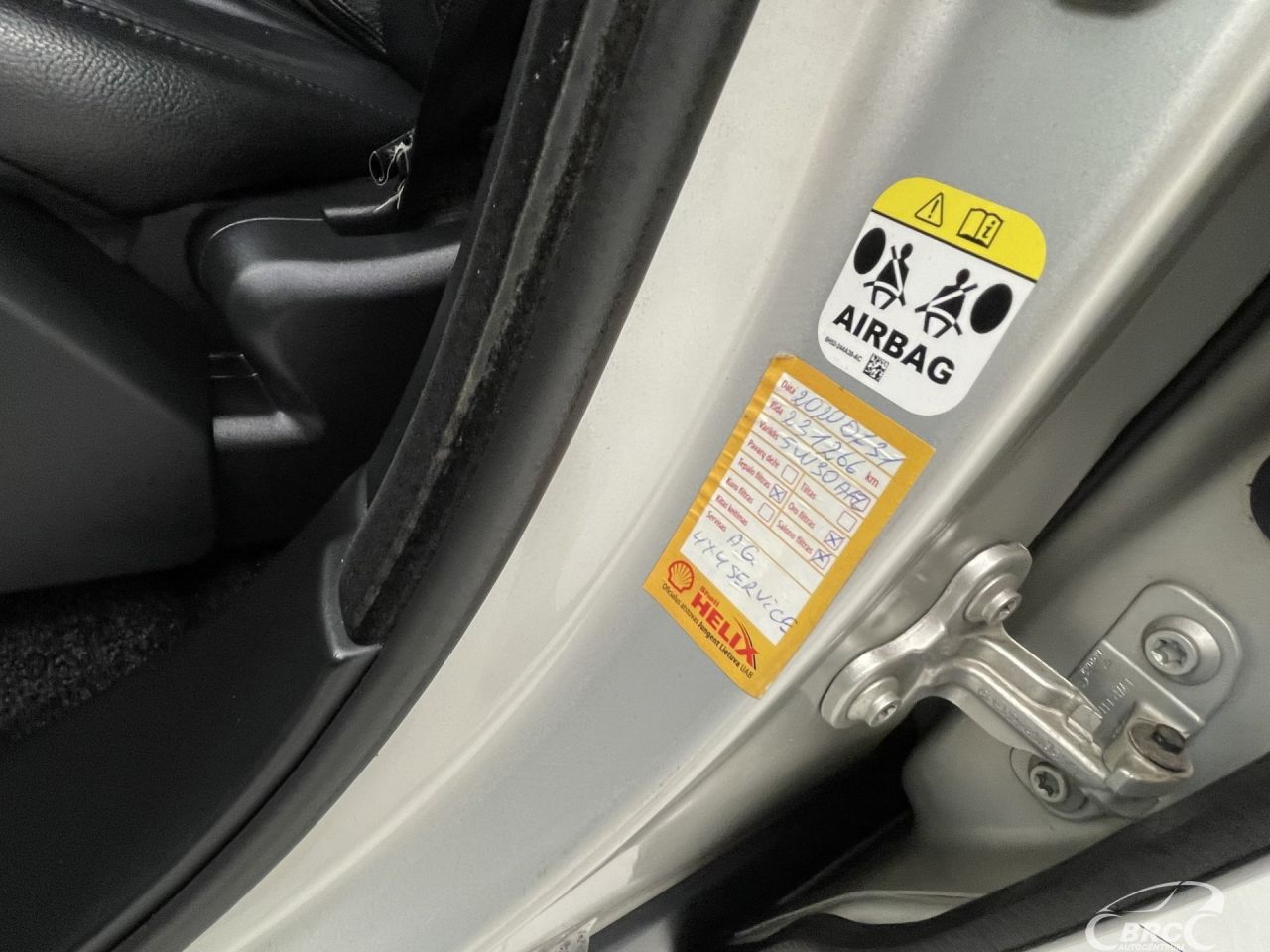 Land Rover Range Rover | 23