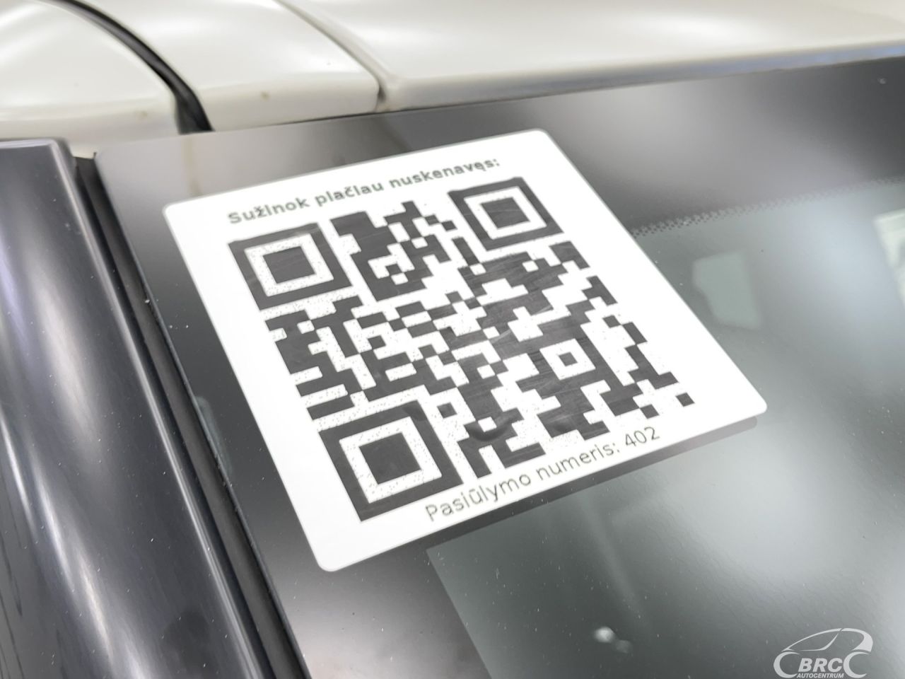 Land Rover Range Rover | 61