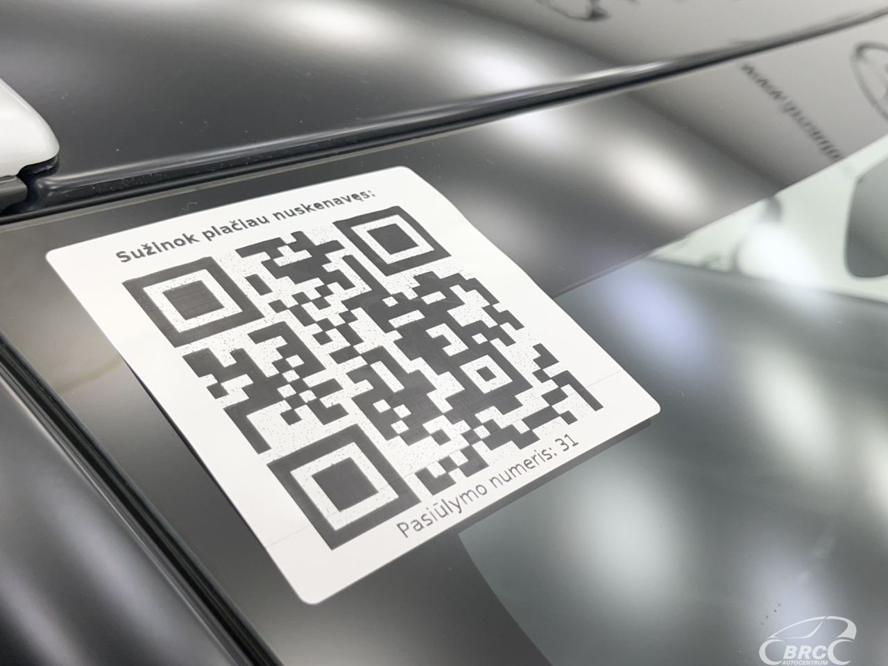 Mitsubishi Outlander | 53