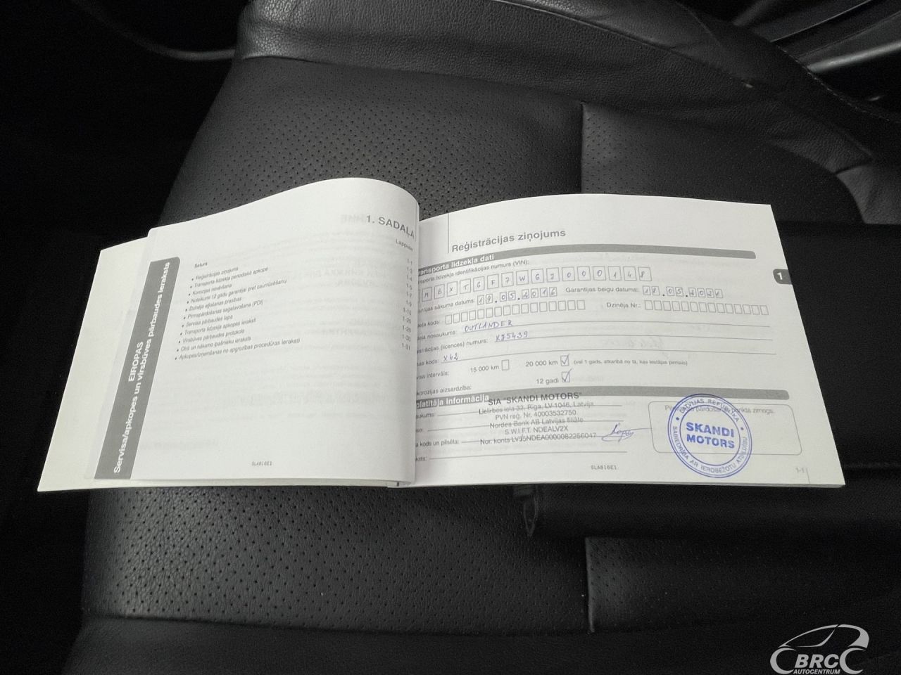 Mitsubishi Outlander | 46