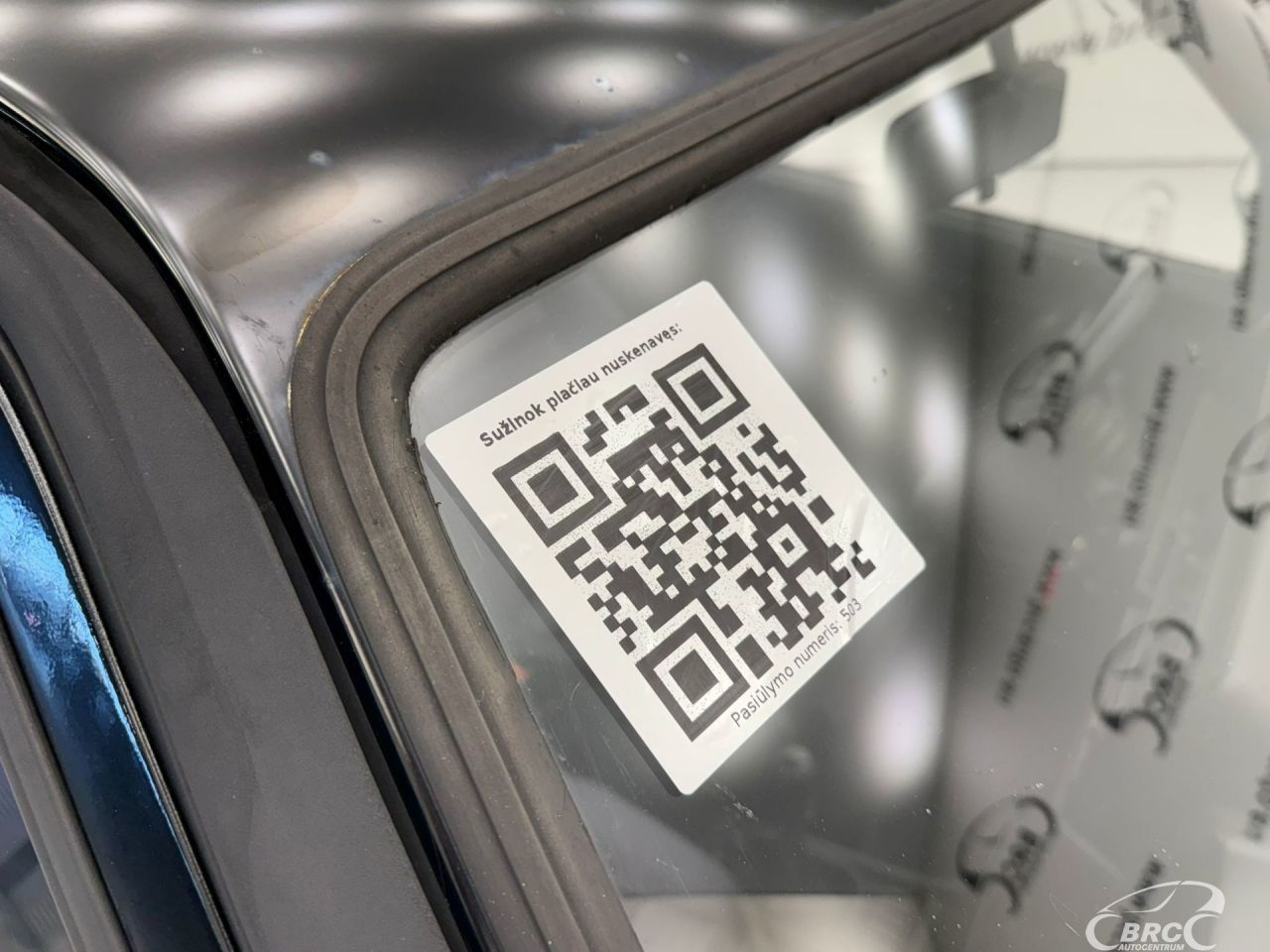 Volkswagen Golf | 17