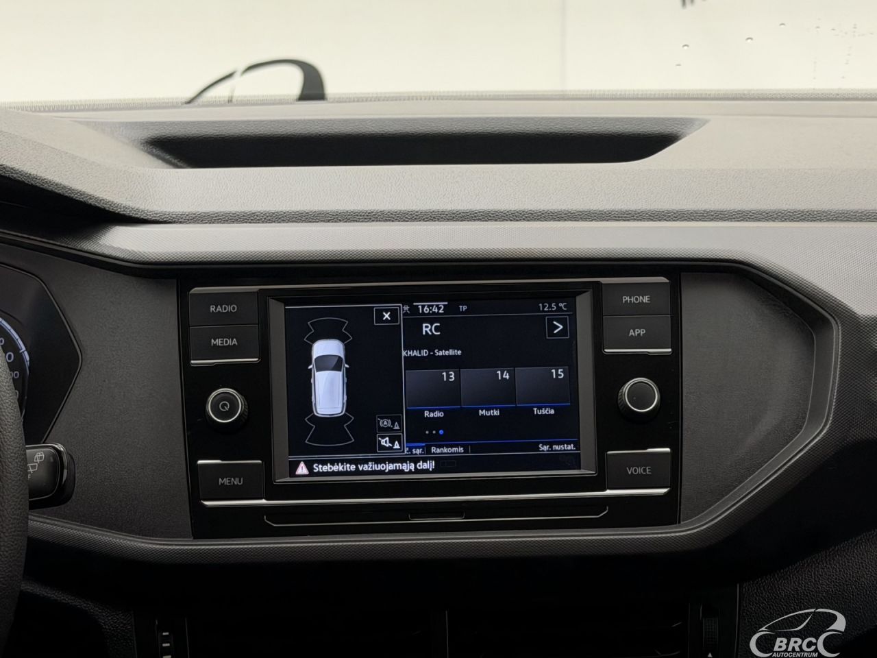 Volkswagen T-Cross | 14