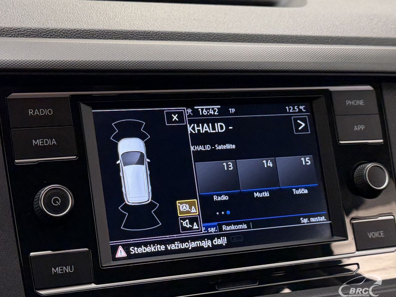 Volkswagen T-Cross | 29