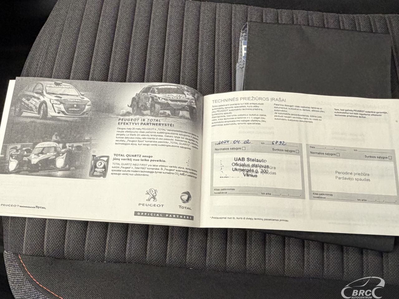 Peugeot 2008 | 40