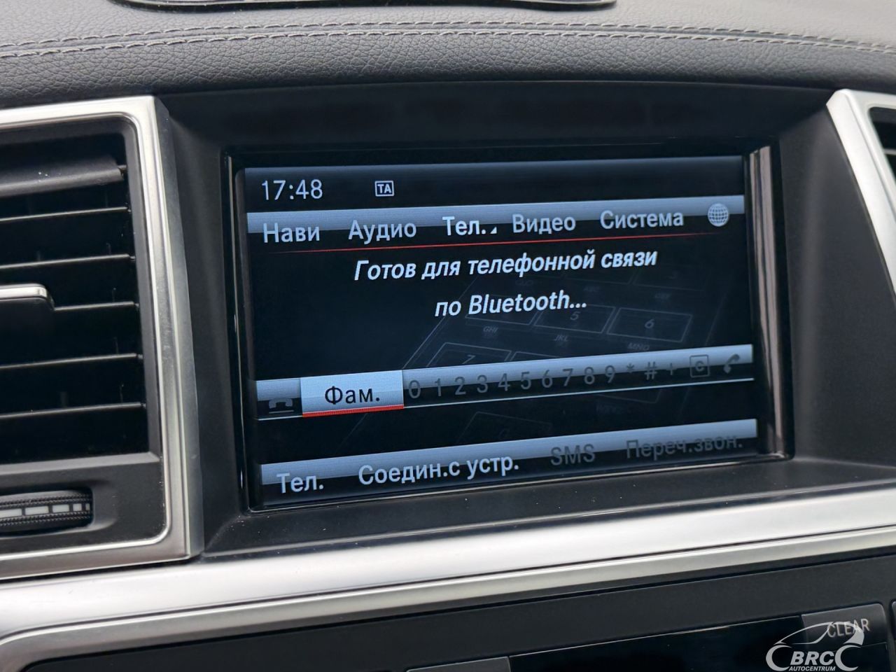 Mercedes-Benz GL350 | 41