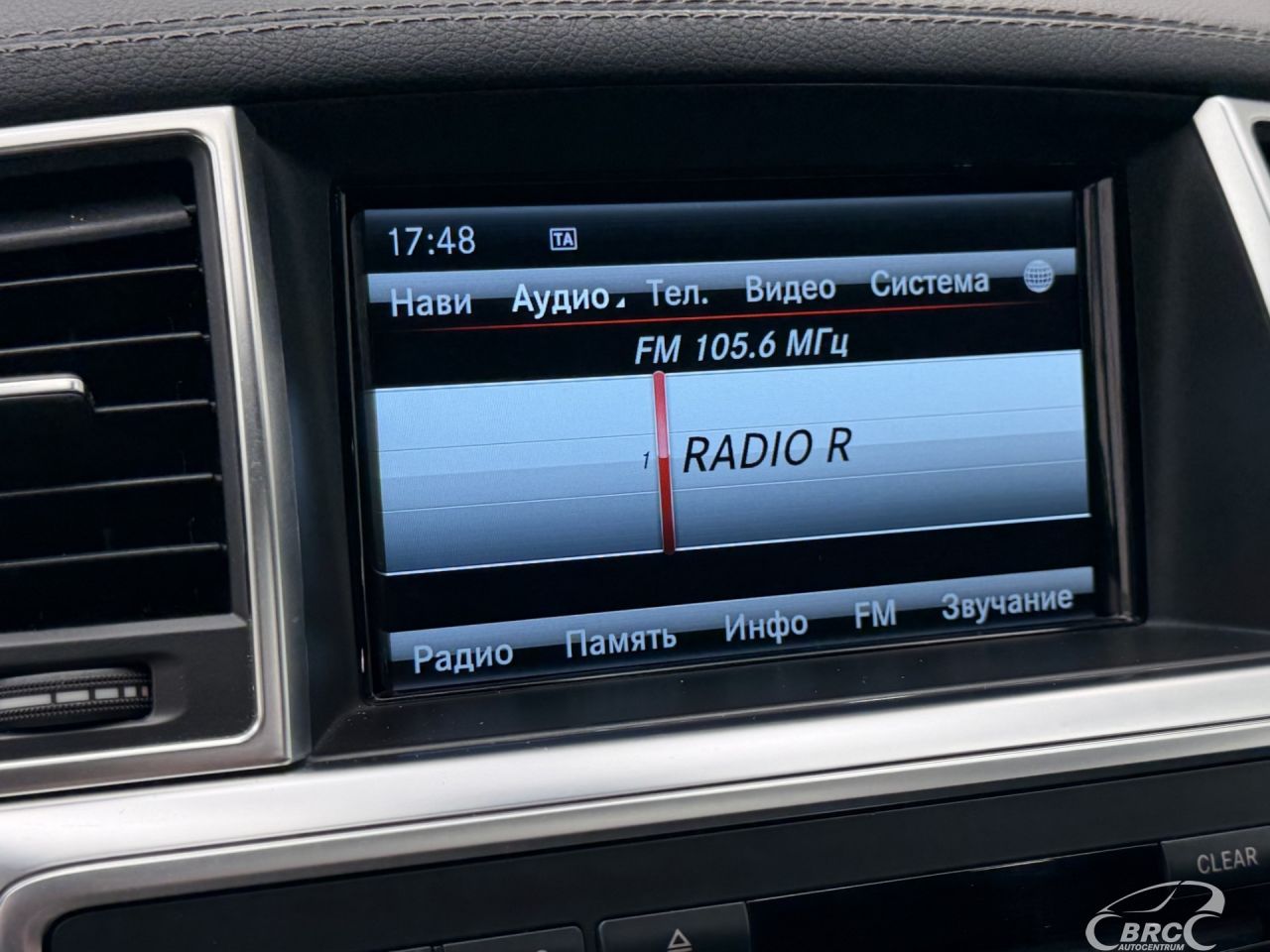 Mercedes-Benz GL350 | 38