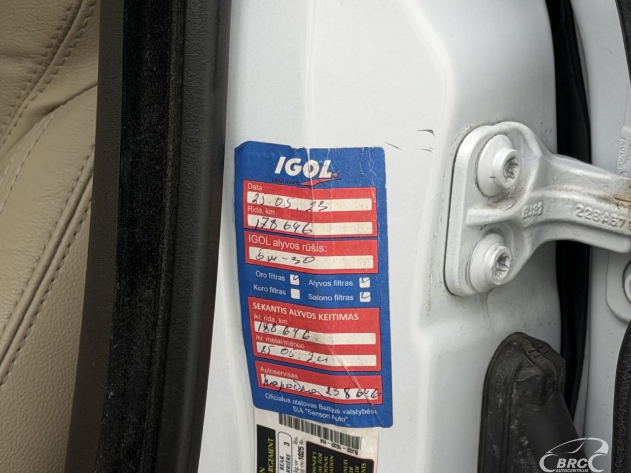 Land Rover Range Rover | 24