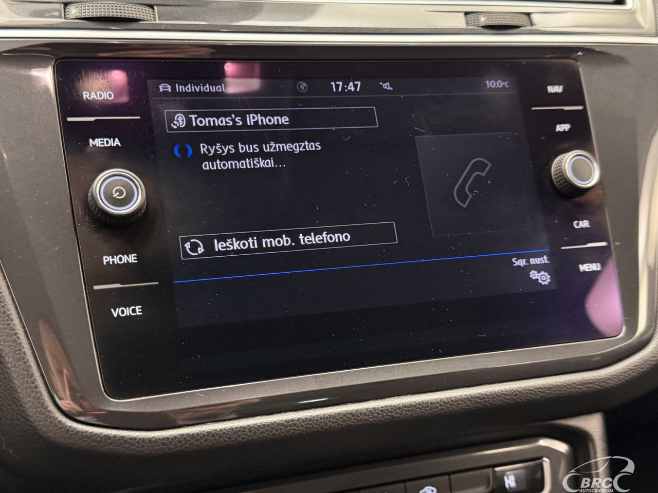 Volkswagen Tiguan | 39