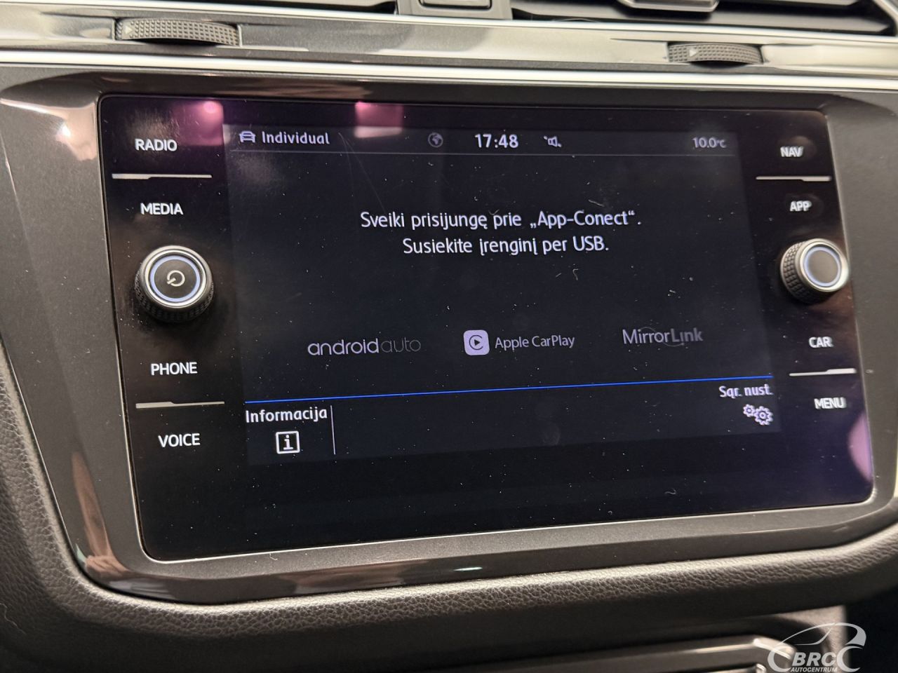 Volkswagen Tiguan | 41