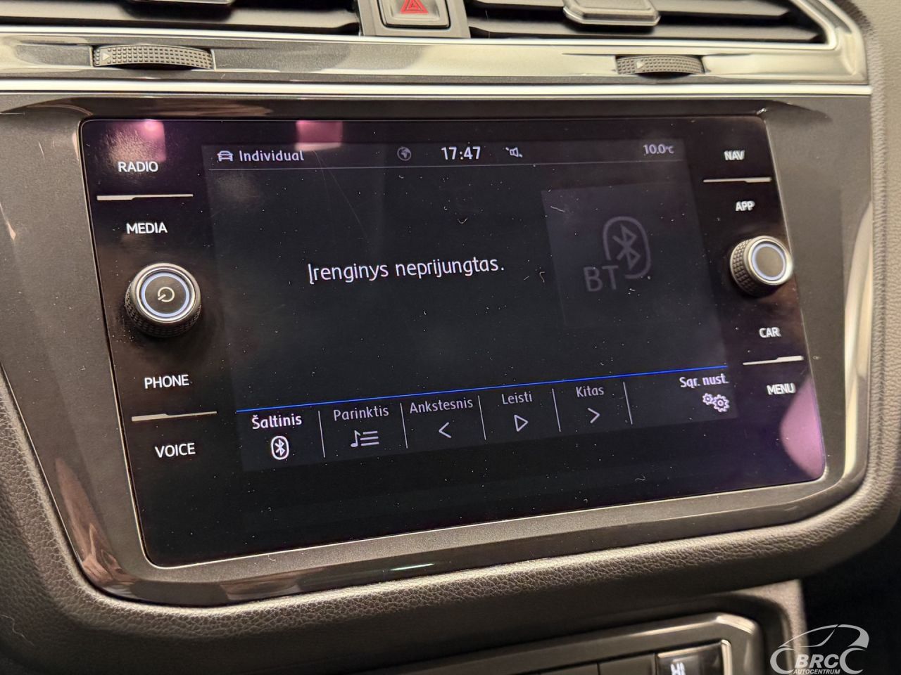 Volkswagen Tiguan | 38