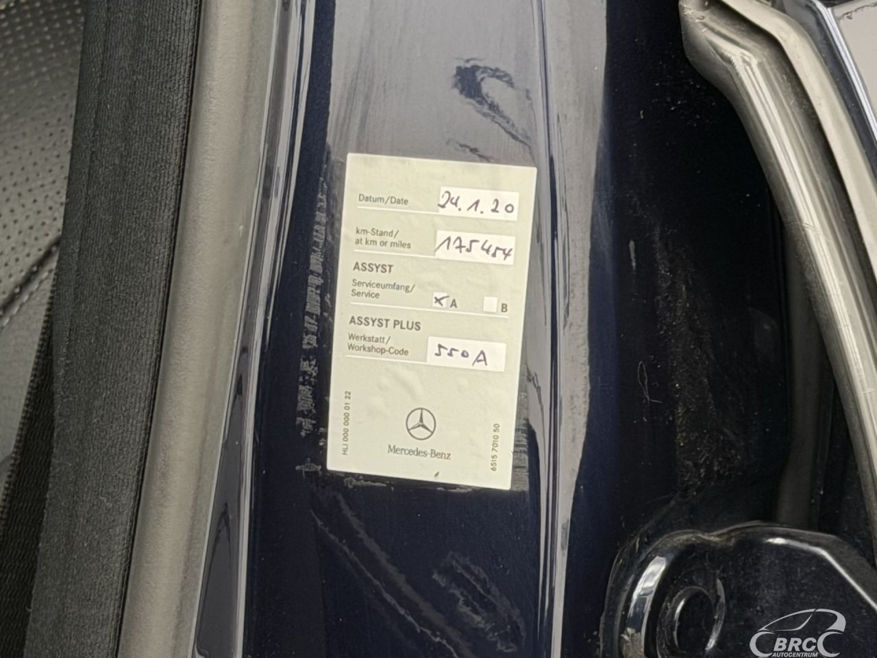 Mercedes-Benz S350 | 22