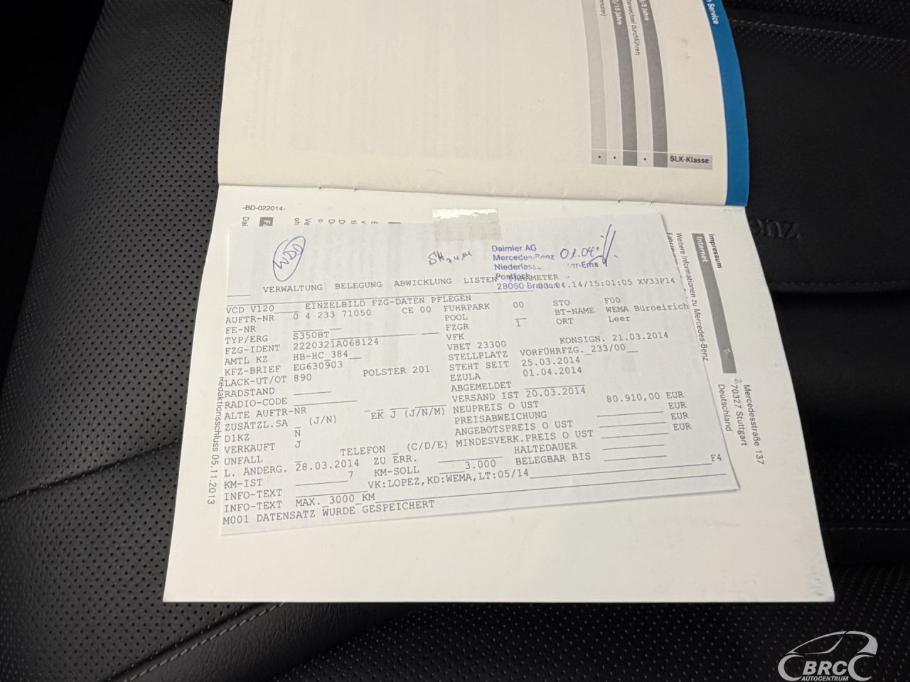 Mercedes-Benz S350 | 40