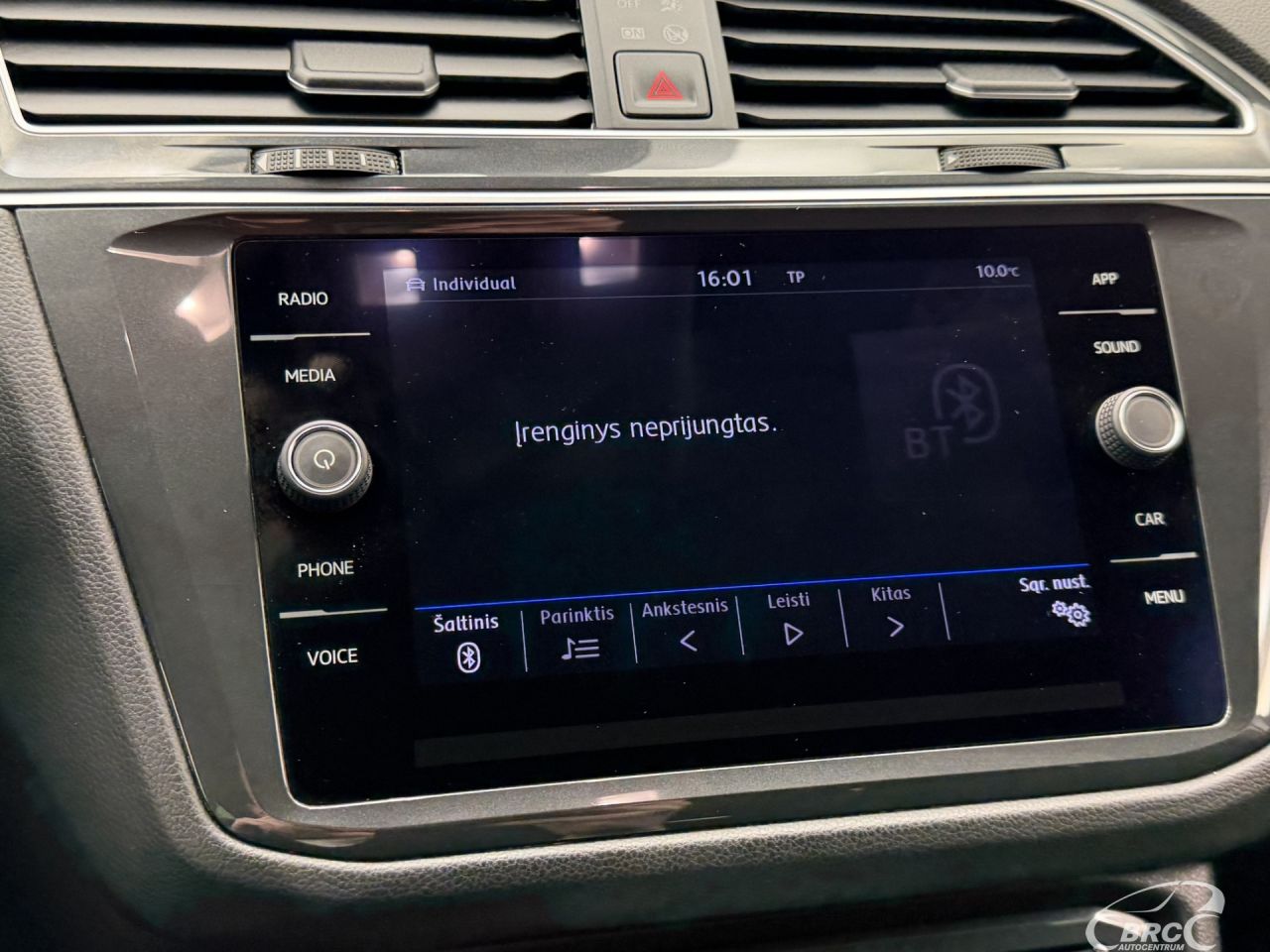 Volkswagen Tiguan | 34