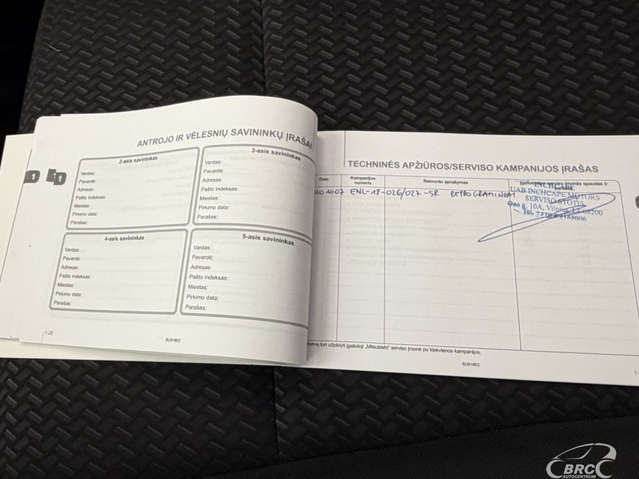 Mitsubishi Eclipse | 41