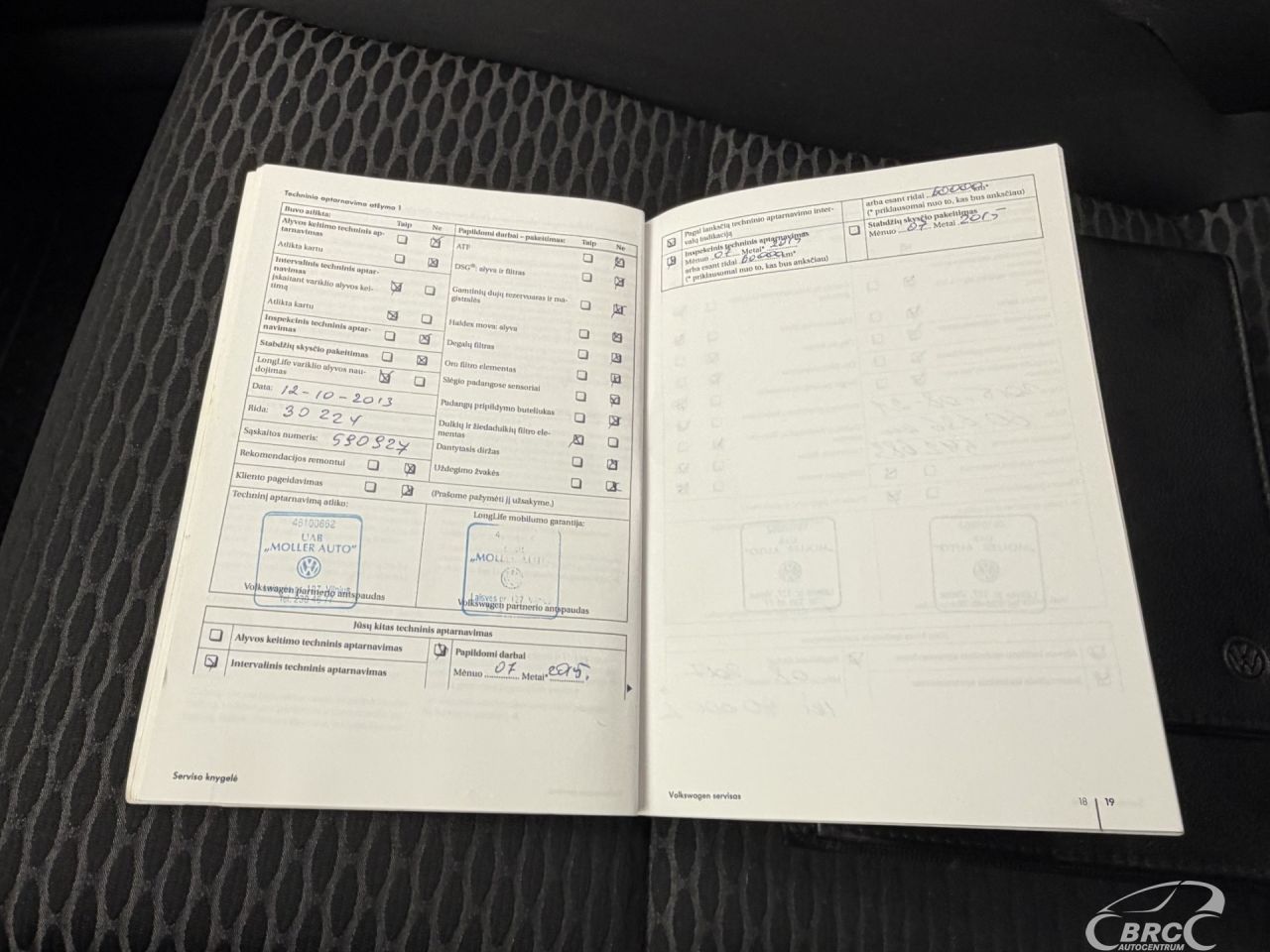 Volkswagen Golf | 32