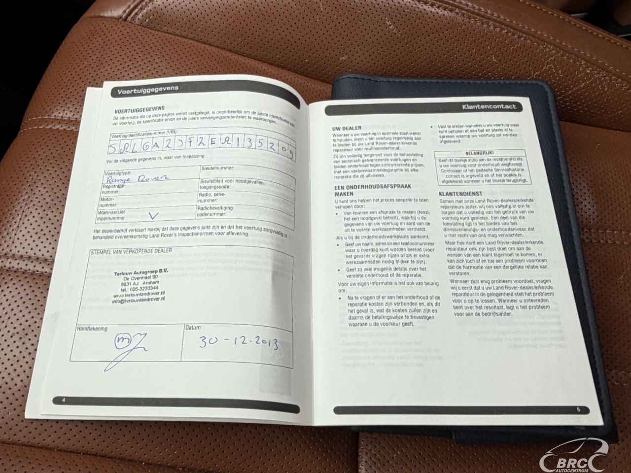 Land Rover Range Rover | 44