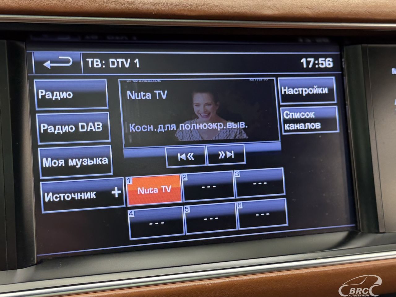 Land Rover Range Rover | 39