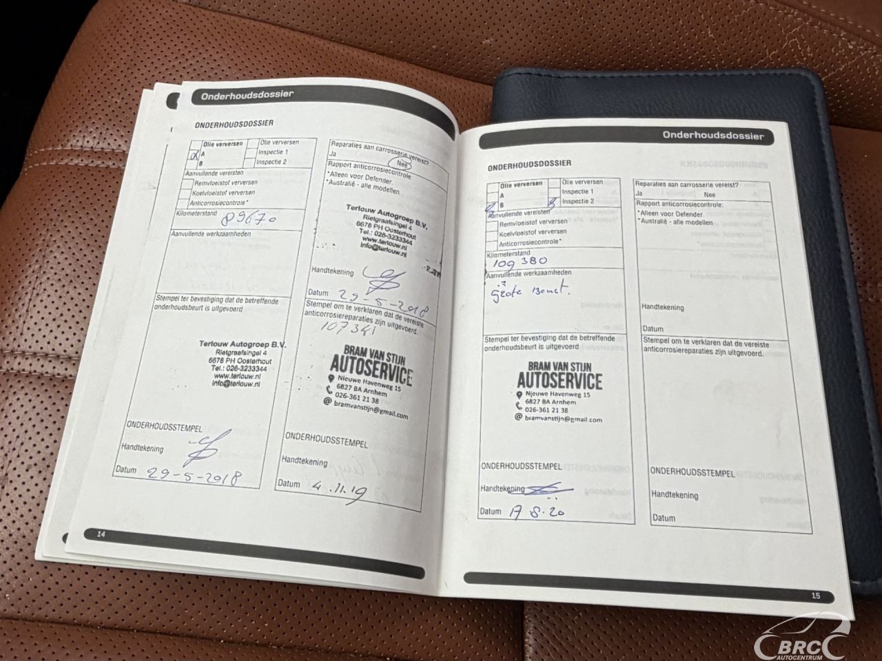 Land Rover Range Rover | 46